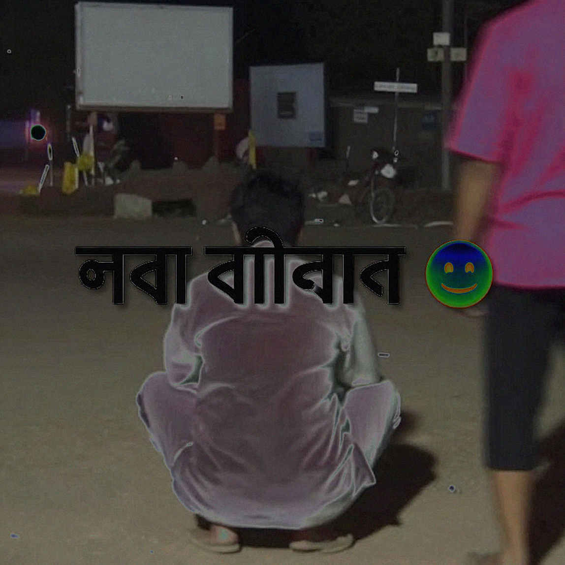 লাইসেন্সহীন রিফট: ভিয়েতনামে PUBG পিসির নিঃশব্দ অন্তর্ধান এবং একটি ইকোসিস্টেমের ঝুঁকিপত্র